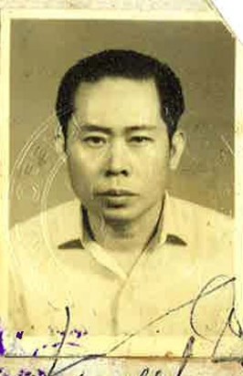 A photo of a younger Ah Kong