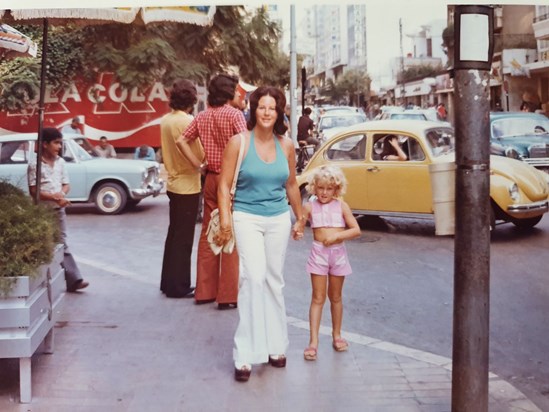 Hamra Street, Beirut 