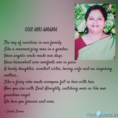Our most loved Anu amama.We love you forever