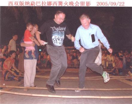 Dancing with Prof Zeng