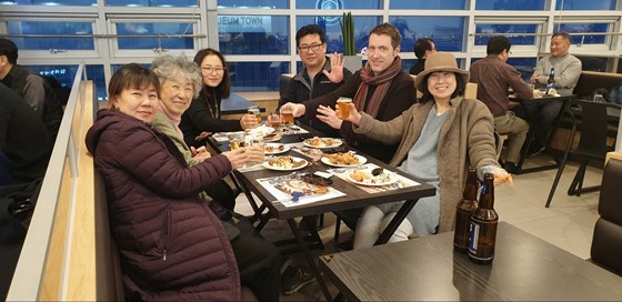 Korean family - 2020