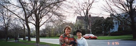 Ann & Yuko Evanston 1995