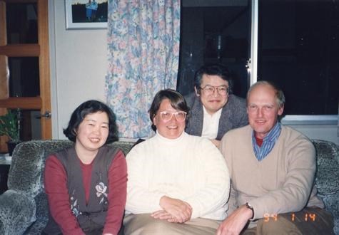 Hiroko Ann Tsuyoshi Chris Sendai 1994