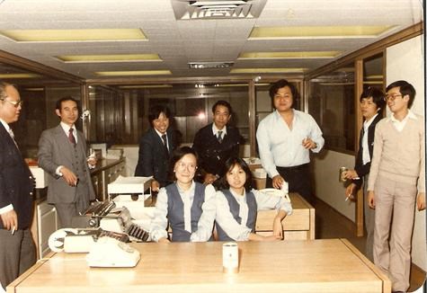 1971 Started work at Bangkok Bank