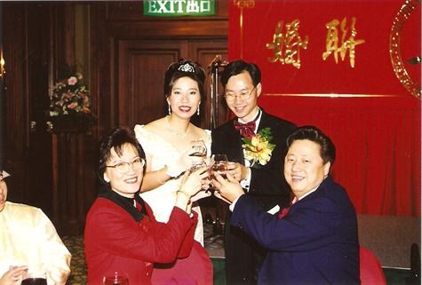1996/12/02   attended Sandys wedding in Hong Kong