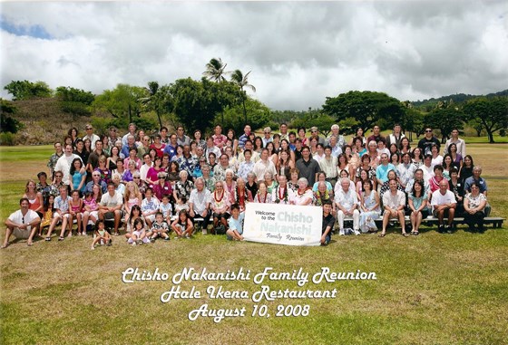 Chisho Nakanishi Family 2008