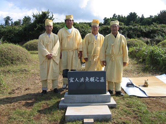 In South Korea with his father, uncle, and cousin Takayasu 2004
