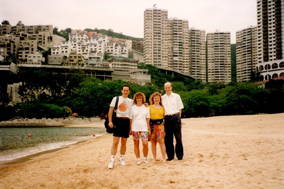 Hong Kong, May 1992