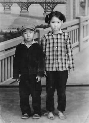 camellia & brother Tong c1976 