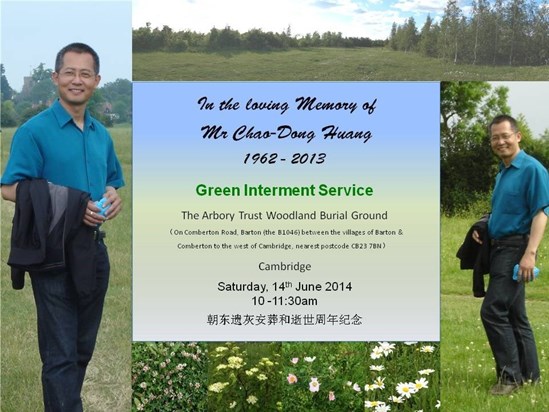 Interment Invitation1 for 14th June 2014, please see "Journal" for details