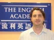 The English Academy, Taipei