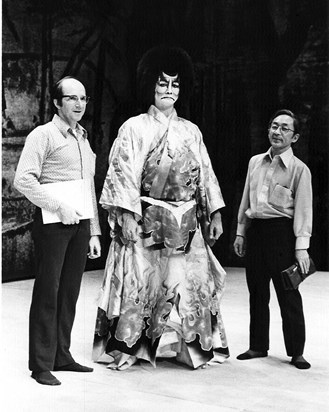 1973 Narukami.  James R Brandon and Nakamura Matagoro II co-directing the UH production.