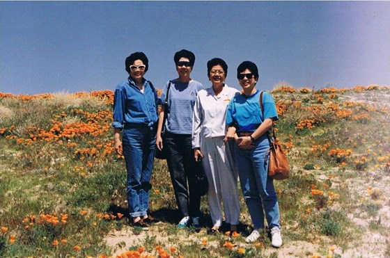 Cherie with her Mom, Tish and Tita Dang at Antelope Valley's High Desert 4/14/'92